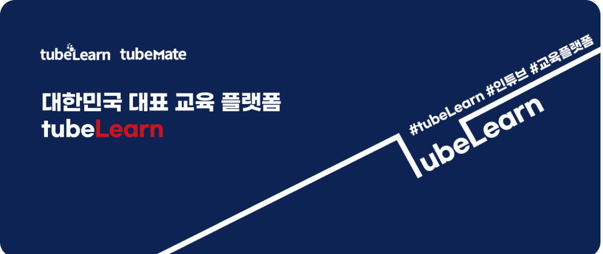 차근차근 따라하는 웹 사이트 만들기1 관련 이미지